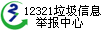(jng)I(yng)ԾW(wng)վ䰸Ϣ